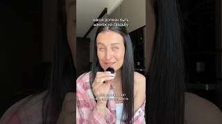 Уж для невесты в этом деле точно нет никаких ограничений 👰🏽♀️ Вы принцесса! Это ваш день! Сияйте!