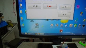 C# Stepper motor Arduino 步進馬達控制程式