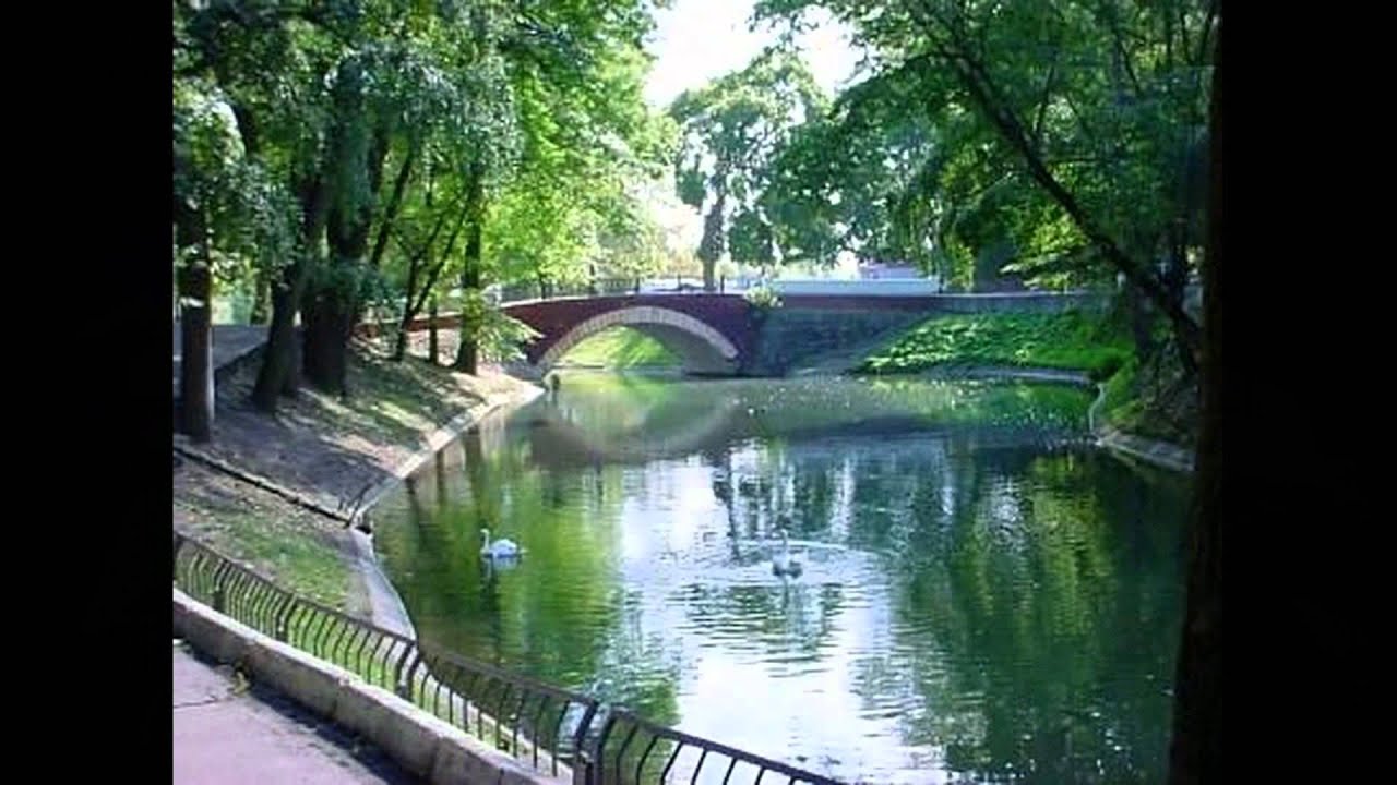 ЧИСТЫЕ ПРУДЫ! - YouTube