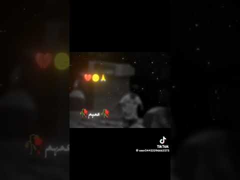 حبيت والا طولت حبيب ورضيت انا بنصيبي ليك وشتراك عايز نوصل 1