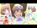 【デレステMV】世界滅亡 or KISS 喜多日菜子