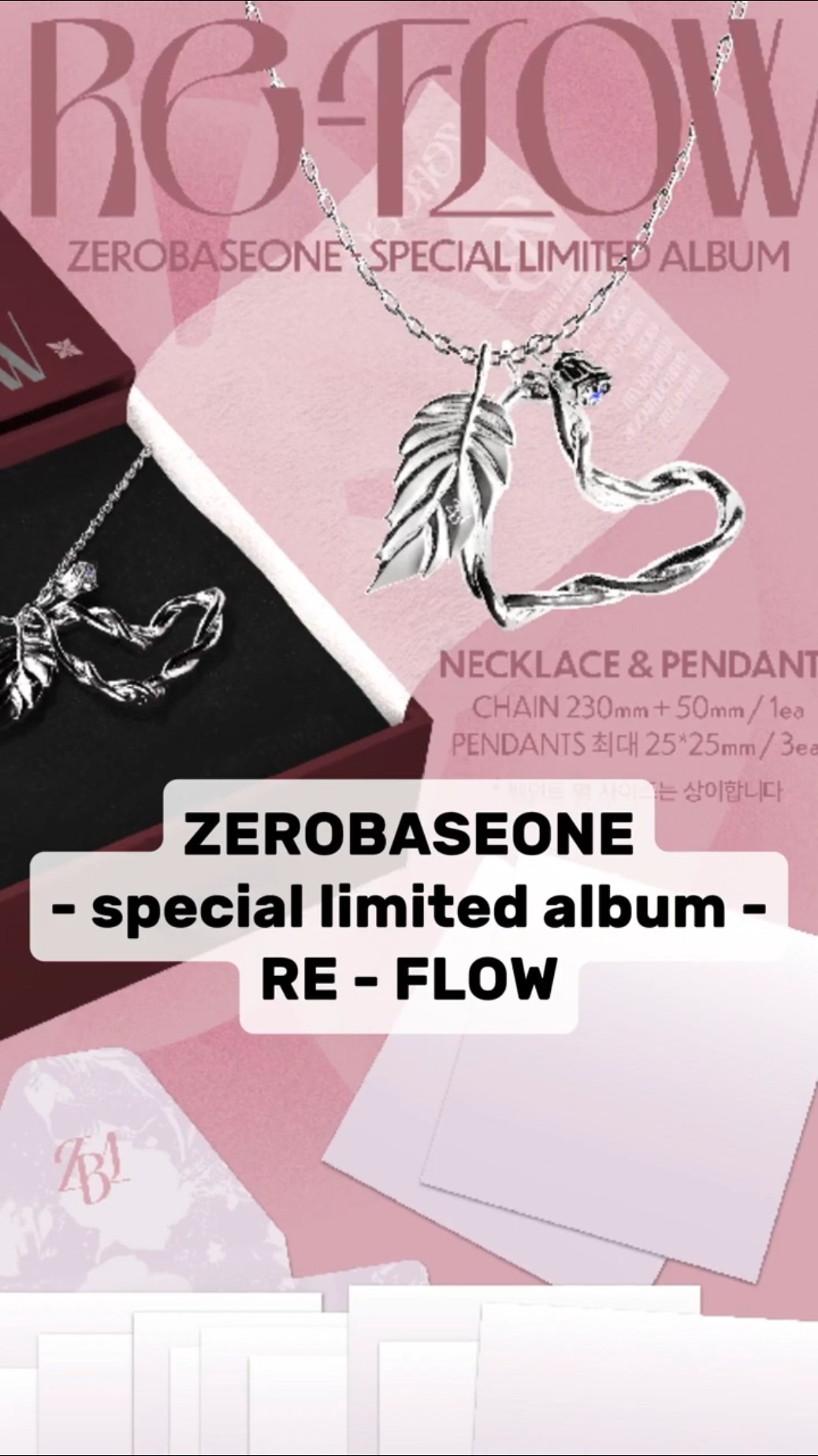 álbum do zerobase one [ RE-FLOW ] zb1 special limited album