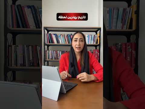 فضای مجازی اینستاگرام روانشناسی روانشناس درمانگر تراپی تراپیست مشاور مشاوره آنلاین