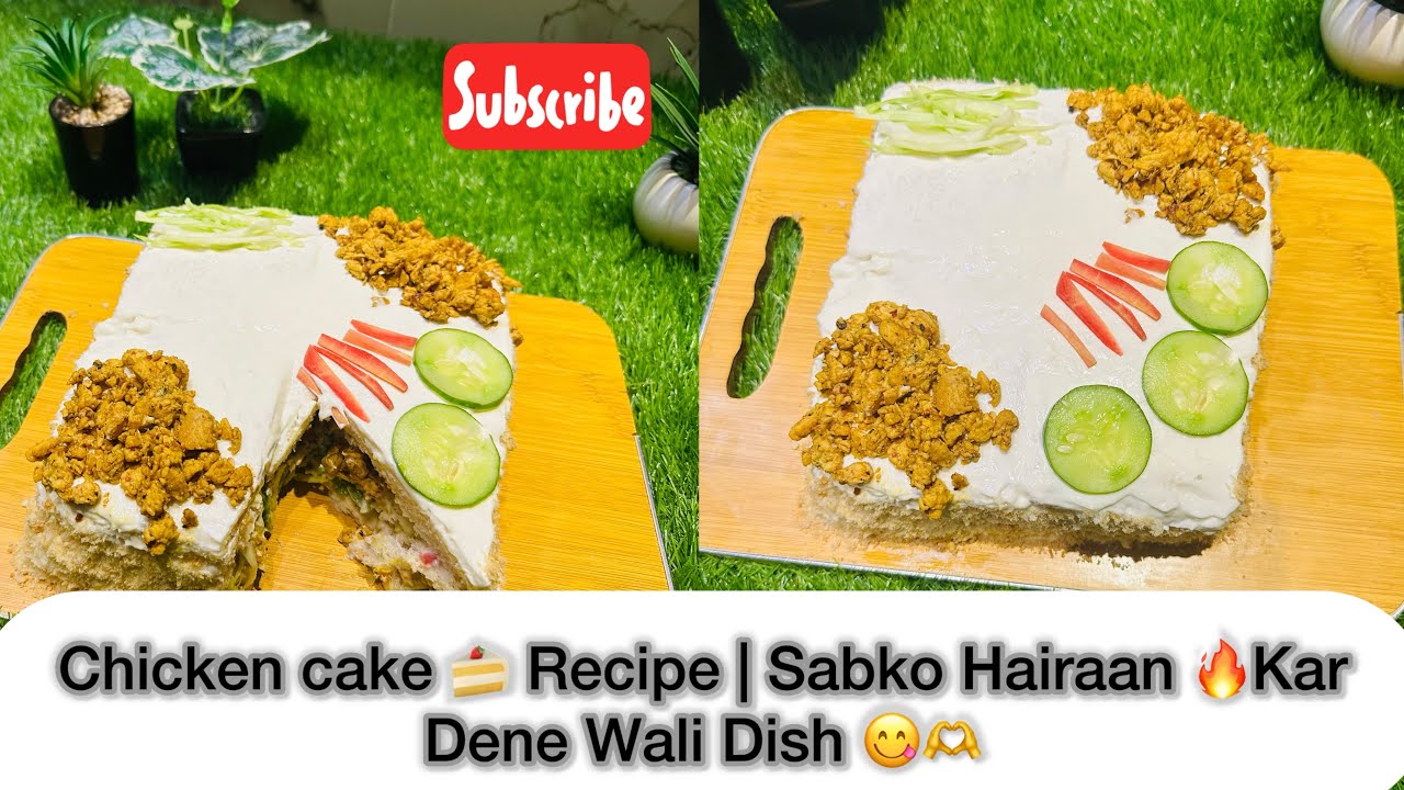 🔥 Creamy Chicken Cake 🍰 🫶| Perfect Party Starter! Recipe By kitchen Queen RE👑