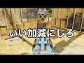 【CODモバイル】KAMEふざけるな。いい加減にひろ。