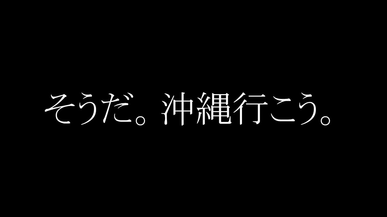部屋 朝食ビュッフェ メルキュールホテル沖縄那覇宿泊レポート コスパ厨向け 部屋 朝食ビュッフェ メルキュールホテル沖縄那覇宿泊レポート コスパ厨向け