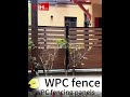 YONGHONG Valla Exterior de WPC | Instalación sin esfuerzo #wallpanel #decoration