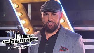 Boris Hristov - Great Balls of Fire | Concert | The Voice of Bulgaria 2023