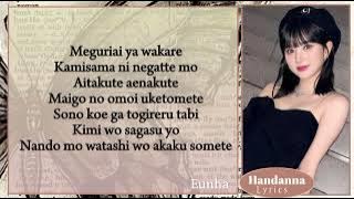 GFRIEND - FALLIN' LIGHT _ EASY LYRICS_ By HANDANNA LYRICS