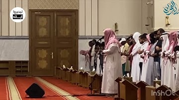 ﴿ويعبدون من دون الله) فجرية خاشعة بمقام النهاوند من سورة النحل للقارى ماجد الحازمي|٣٠-٤-١٤٤٥.