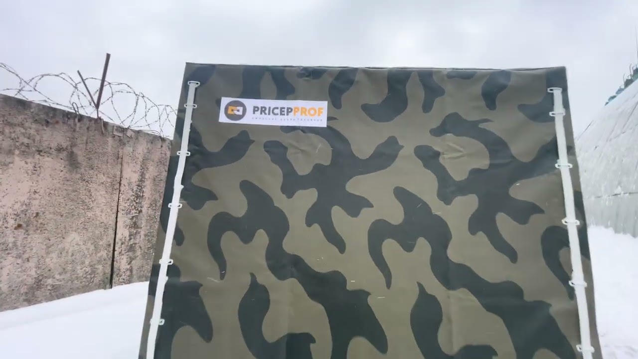 Ижевский прицеп Партнер 3.0