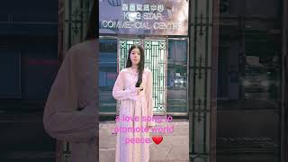 Lili Marlene  airifischer   marlenedietrich 40s