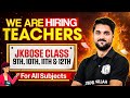 We are Hiring Teachers | JKBOSE Class 9th, 10th, 11th &amp; 12th | JKBOSE Wallah