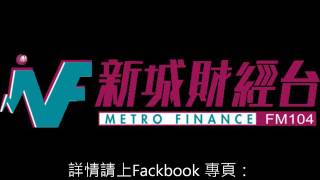 1231 2016 散戶奇兵