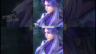 过往铜镜照不出#韩非#天行九歌#卫庄#国漫#玄机