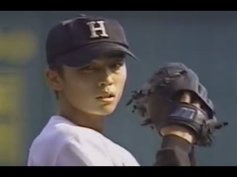⚾【平成10年】1998.熱闘第51話 浜田 vs 豊田大谷【高校野球】