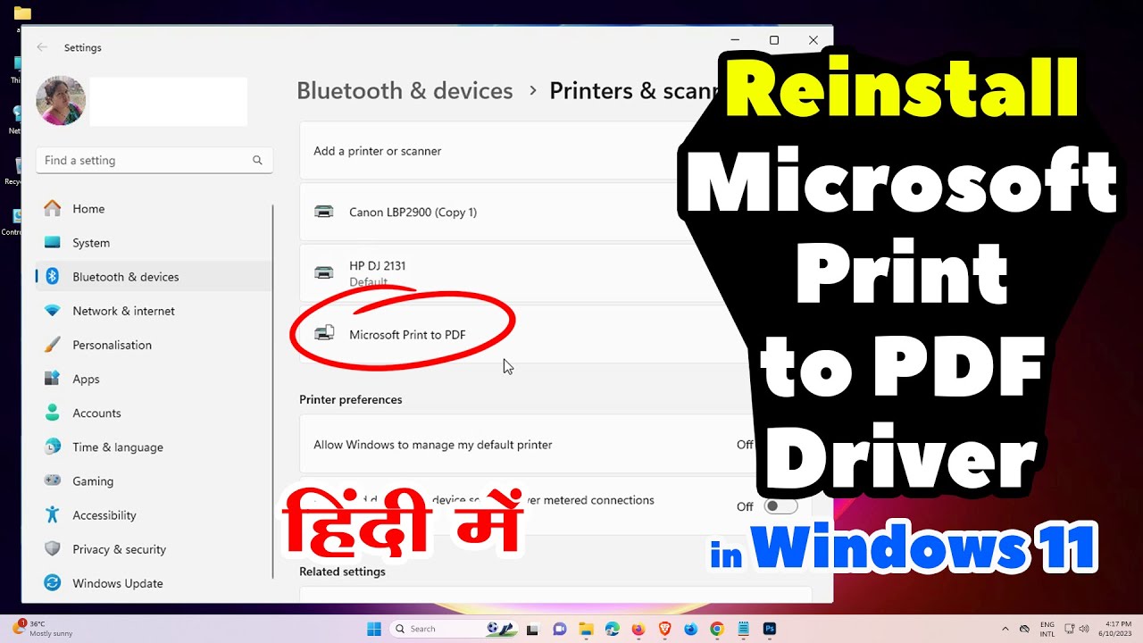 Windows 11 mein microsoft print to pdf missing ko kaise fix karein