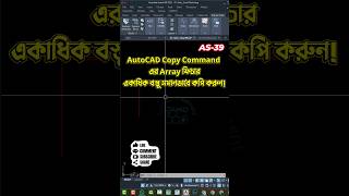 AS-39/AutoCAD Copy Command with Array - Speed Up Your Repetitive Designs. #AutoCAD #CopyCommand.