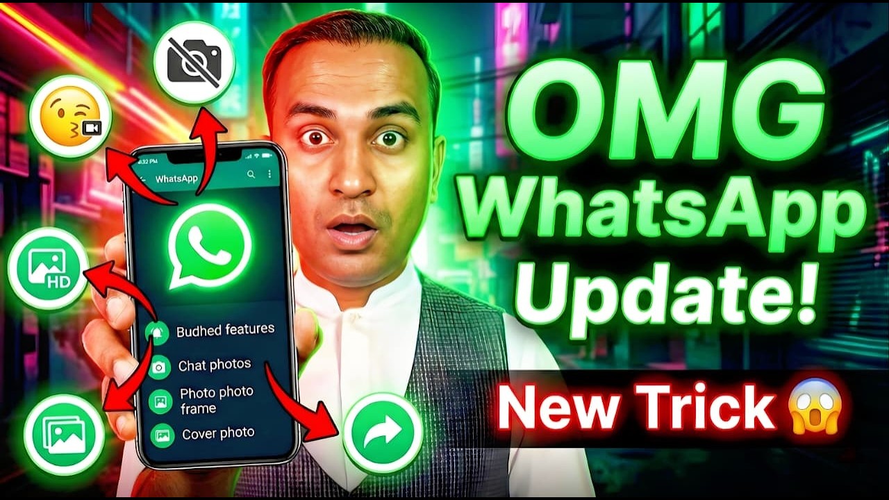 WhatsApp Camera Off Mode કેવી રીતે ચાલુ કરવું? 🔥 WhatsApp New Update 2026|😱 Allow Sharing Option