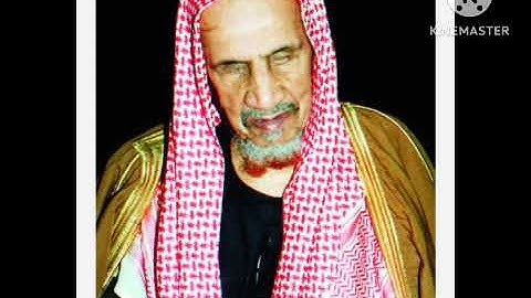 تلاوة نادرة جداً بصوت العلامة الشيخ عبد العزيز بن باز رحمه الله كأنه صوت تحذير