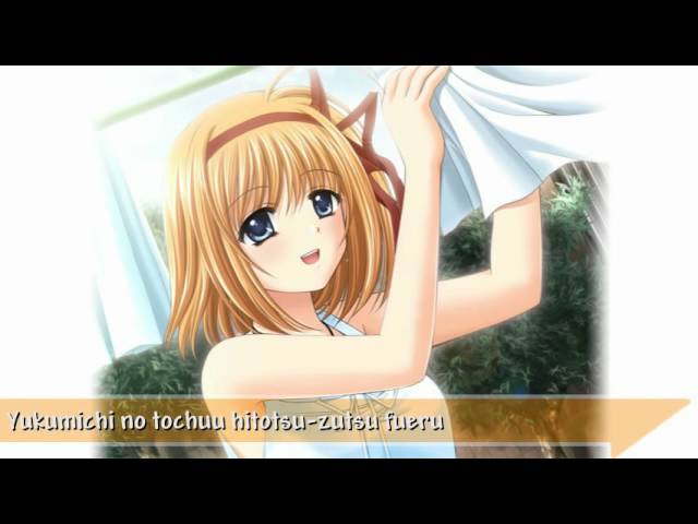 Only one, only Love - Kaede (Yuko Goto) - Shuffle ! : Full Version