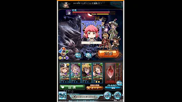 セレマグ確定流し セレマグ確定流し