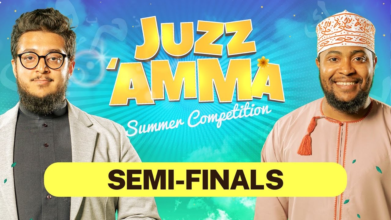 LIVE | Juzz Amma Summer Competition 2025 | Semi Finals