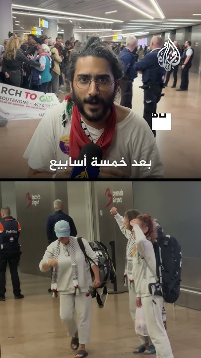    ..       
 - نشر قبل 15 دقيقة