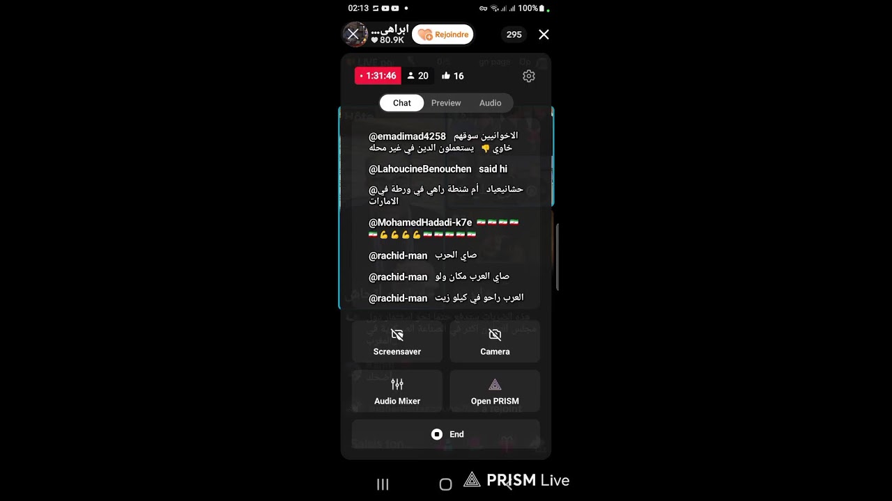 Live streaming of ابراهيم أتحاش officiel