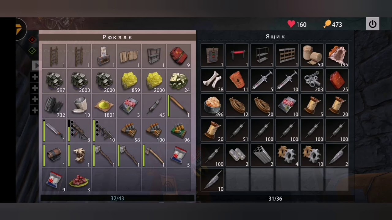 сколько бобовок на железную. таблица рейда в расте. схема рейдов раст. Rust урон по постройкам. таблица взрывчатки раст.