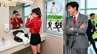 On The Run, Sweet Girl Turns Wild Biker Babe in Restroom! Unaware CEO Came To Refuse Her Is Smitten!