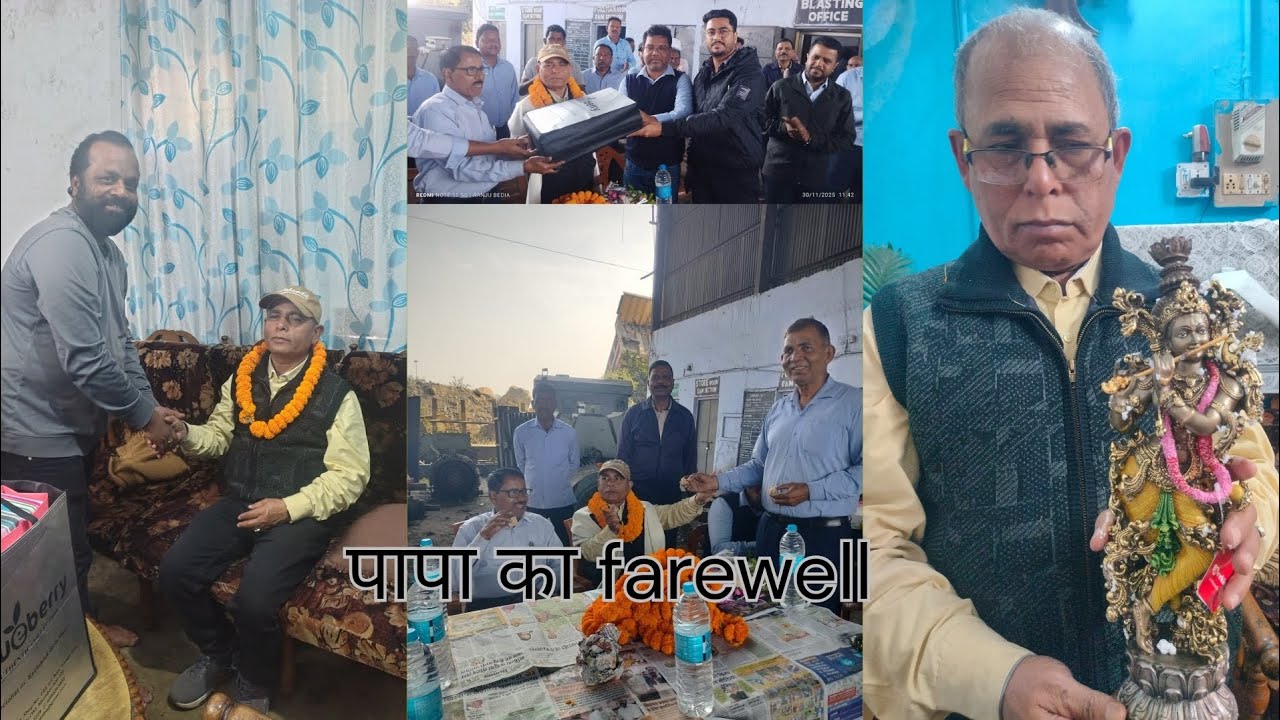 Central coalfields Ltd. se Papa ka farewell 