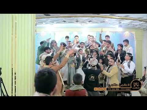بث مباشرالسمره/أفراح آل راشد/قاعه سما صنعاء
