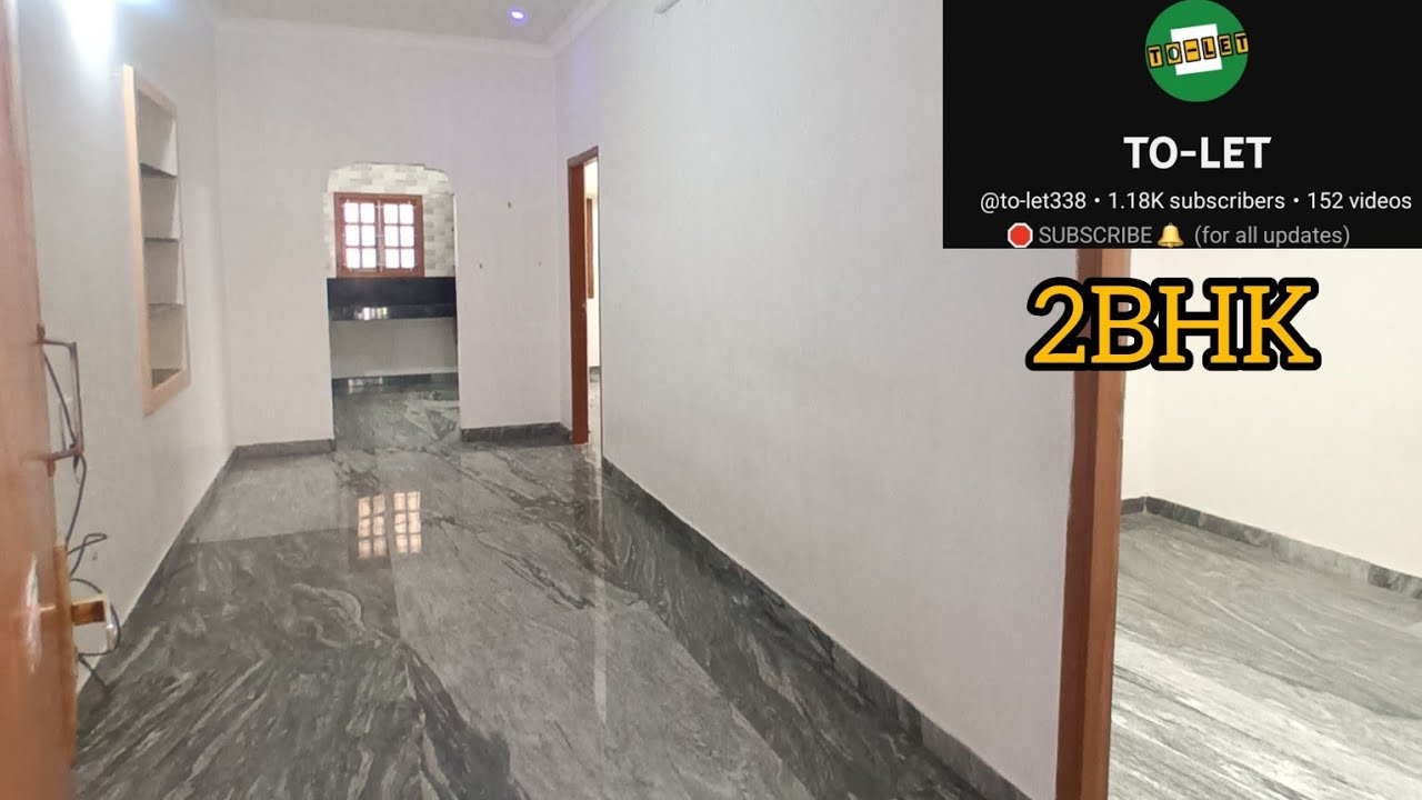 Tirupur house for rent 2BHK109 rent 9000 ☎️ 7339669908 YouTube