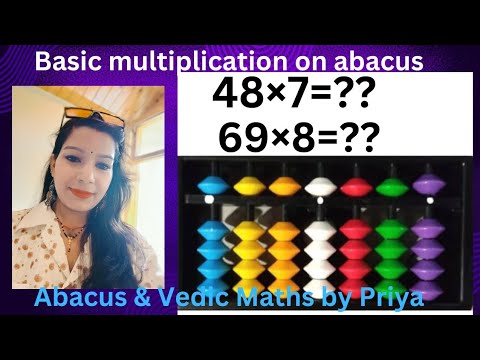 Multiplication on abacus#how to do multiply in abacus#vedic - YouTube