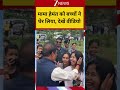Assam CM: मामा हेमंत को बच्चों ने घेर लिया, देखें वीडियो