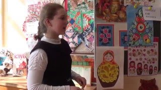 Урок технологии Коликовой Елены Сергеевны Урок технологии Коликовой Елены Сергеевны
