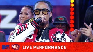 TK Kravitz Gets the Building 2 Steppin’ w/ “Mine” 🎶 Wild 'N Out