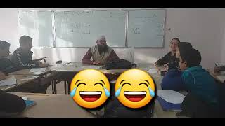 الدعم 08 .... #دعم_نفسي_تضحك    نصائح.   /محمد أبو شاكر لعبودي