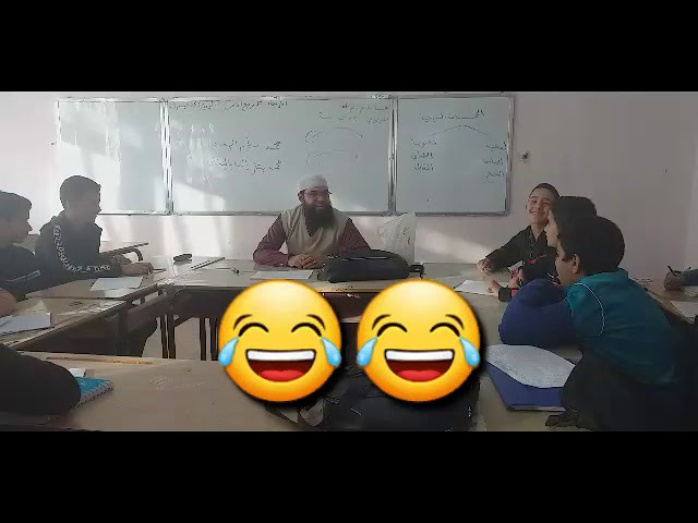 الدعم 08 .... #دعم_نفسي_تضحك    نصائح.   /محمد أبو شاكر لعبودي