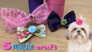 ADORABLE PUPPY HAIR BOWS DIY TUTORIAL