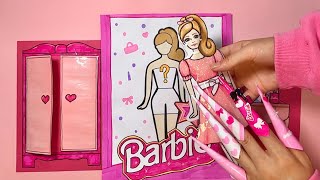 [Paper diy] barbie girl blind bag tutorial 바비인형 블라인드백 튜토리얼 | asmr