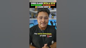 CBSE Class 10th & 12th Datesheet Download Kaise Kre? #cbse2024  #cbseboards2024 #datesheet