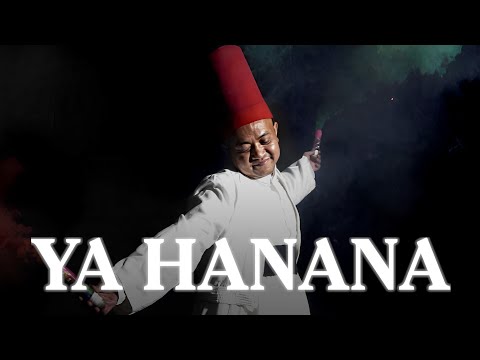 Ya Hanana Bi Muhammad ﷺ - Munshid Ibrahim al-Nass