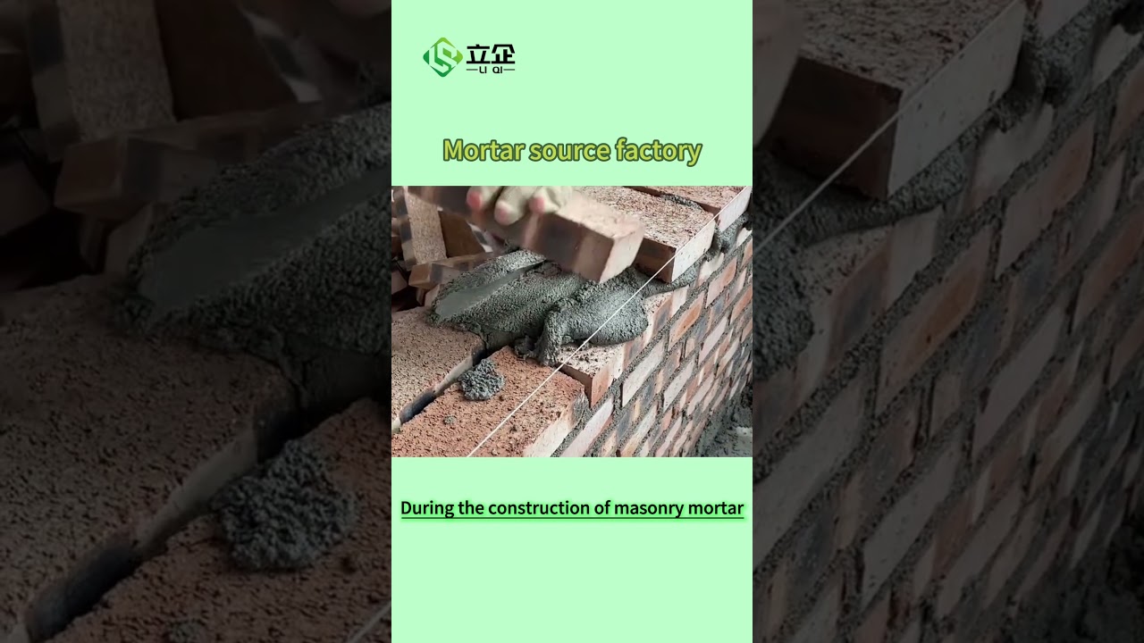 Free Samples & On-site InspectionsWe provide sample testing and cost calculations. We welcome you .