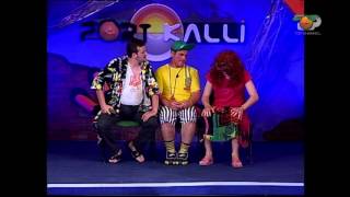 Portokalli, 6 Qershor 2004 - Grupi The Shblshskeçi Me Zhaden