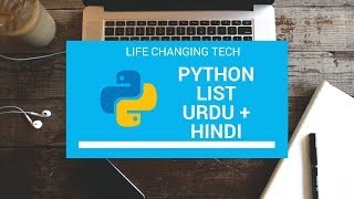 #6 List  - Python tutorial for beginners in Urdu/Hindi