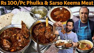 Sabse Sasta Rs 99/pc🔥sarso Keema Meat और कड़क Roti | Sapan Ji Ka Keema Mutton Ki Tyari Chulhe Pe