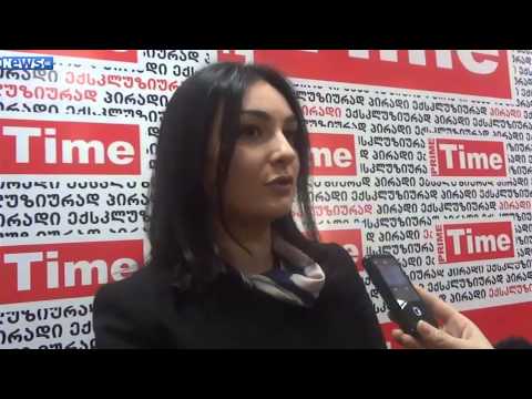 ტურიზმის დეპარტამენტის ხელმძღვანელმა თანამდებობა დატოვა