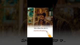 #22 #majili #samantha #nagachaitanya #beakupstatus  #samanthawhatsappstatus #sadsongstatus #sadquote screenshot 4